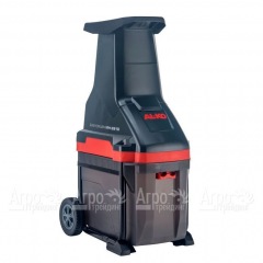 Садовый измельчитель электрический Al-KO Easy Crush MH 2810 в Костроме