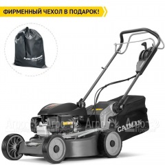 Газонокосилка бензиновая Caiman Ferro 52HV в Костроме
