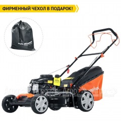 Газонокосилка бензиновая Yard Fox 51S в Костроме