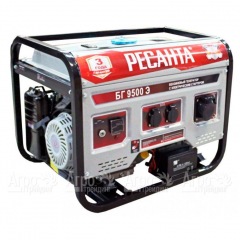 Бензогенератор Ресанта БГ 9500 Э 7.5 кВт в Костроме