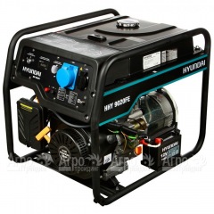 Бензогенератор Hyundai HHY 9020FE ATS 6 кВт в Костроме