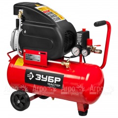 Компрессор воздушный масляный Зубр ЗКПМ-220-24-1.5-H5 в Костроме