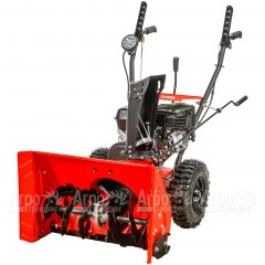 Снегоуборщик A-iPower AS567 в Костроме