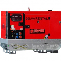 Дизельгенератор Europower EPSR 20 TDE 18 кВт в Костроме
