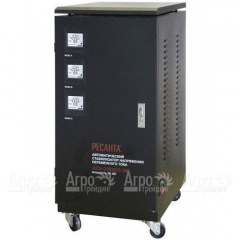 Стабилизатор Ресанта АСН-30 000/3 в Костроме