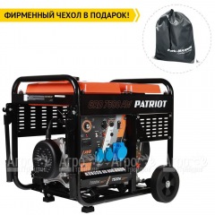 Дизельгенератор Patriot GRD 7500AW 7 кВт в Костроме