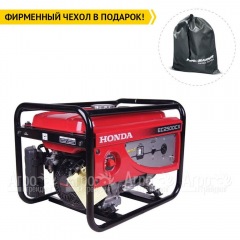 Бензогенератор Honda EС 2500 CX 2 кВт в Костроме