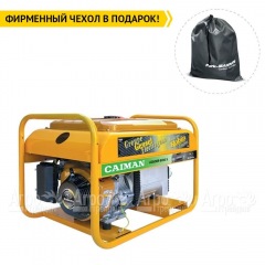 Бензогенератор Caiman Leader 6010XL27 6,0 кВт в Костроме