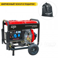 Дизельгенератор Elitech ДЭС 8000ЕТМ 6.5 кВт в Костроме