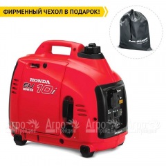 Бензиновый генератор инверторный Honda EU 10 iT1RG 0.9 кВт в Костроме