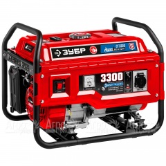 Бензин-газовый генератор Зубр СГ-3300 3.3 кВт в Костроме