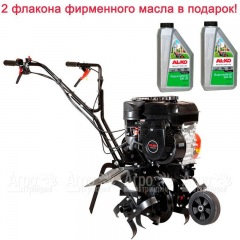 Культиватор Al-KO MH 540 в Костроме