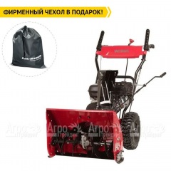 Снегоуборщик Weima WXS0722A в Костроме