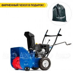 Снегоуборщик MasterYard MX 8522R в Костроме