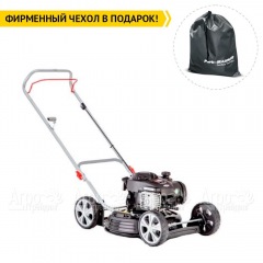 Газонокосилка бензиновая Al-KO Silver 468 SP-A BIO в Костроме