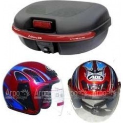 Комплект H1 (Кофр из мягкого (РР) пластика + 2 открытых шлема внутри) в Костроме