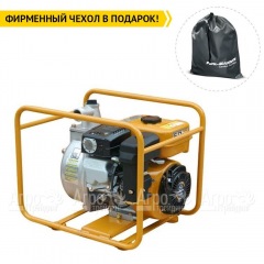 Мотопомпа Caiman JET75EX в Костроме