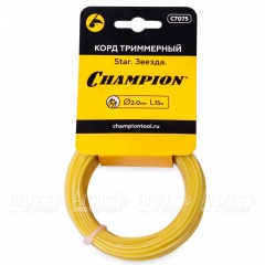 Корд триммерный Champion Star 2.0мм, 15 м (звезда) в Костроме
