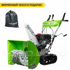 Снегоуборщик гусеничный RedVerg RD-SB61/8TE в Костроме