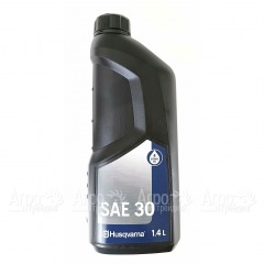 Масло моторное Husqvarna SAE-30, 1.4 л для 4-х тактных двигателей в Костроме
