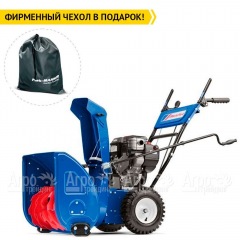 Снегоуборщик MasterYard MX 8022B в Костроме