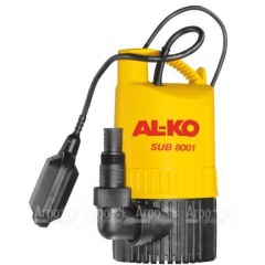 Насос Al-KO SUB 8001 в Костроме