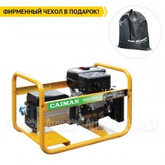 Бензогенератор Caiman Expert 6510X 5.9 кВт в Костроме