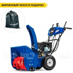Снегоуборщик MasterYard MV 8522RE в Костроме