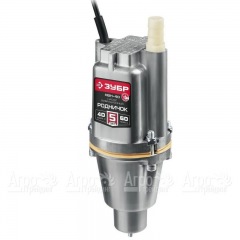 Вибрационный насос Зубр НВН-40 Родничок-Н в Костроме