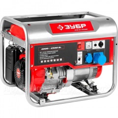 Бензогенератор Зубр ЗЭСБ-4500 4.5 кВт в Костроме