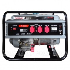 Бензогенератор Победа ГБ 6500 5 кВт в Костроме