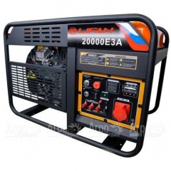 Бензогенератор Lifan 20000E3А 17 кВт в Костроме