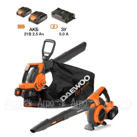 Воздуходувка аккумуляторная Daewoo DABL 9042Li SET в Костроме