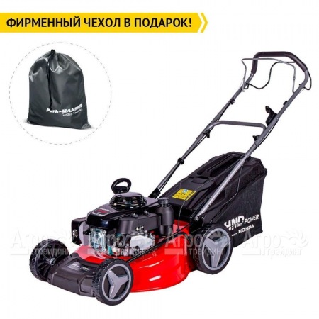 Газонокосилка бензиновая HND LM 53 XS в Костроме