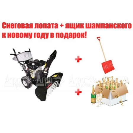 Снегоуборщик Manner&#39;s Garden Knight ST9000-4ME в Костроме