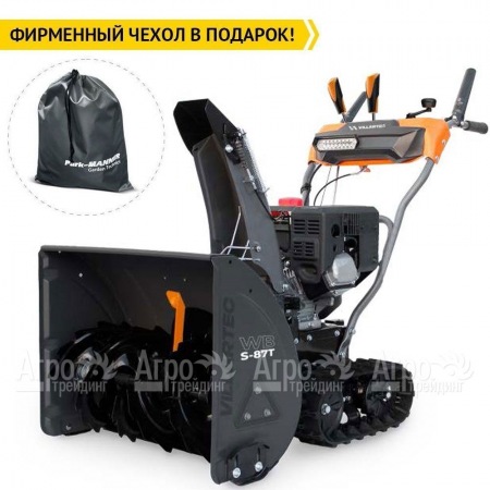 Снегоуборщик гусеничный Villartec WB S-87T  в Костроме