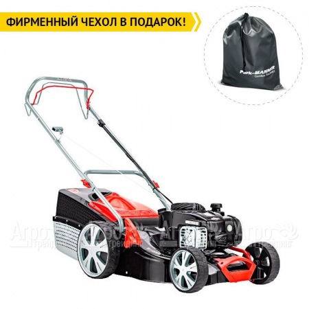 Газонокосилка бензиновая AL-KO Classic 4.65 SP-B Plus в Костроме