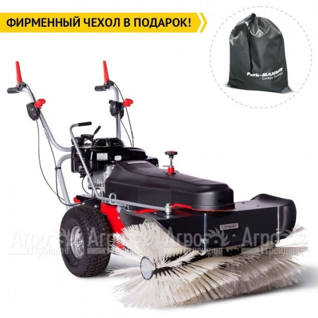 Подметальная машина Limpar 84 Pro (со щеткой для снега и грязи) в Костроме