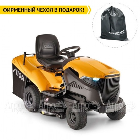 Садовый минитрактор Stiga Estate 6102 HW2  в Костроме