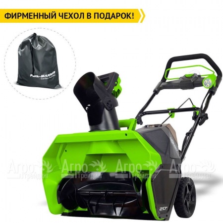 Снегоуборщик аккумуляторный GreenWorks GD40SB в Костроме