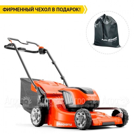 Газонокосилка аккумуляторная Husqvarna LC 247i в Костроме