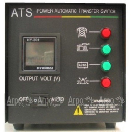 ATS 15 Hyundai универсальная 380 В в Костроме