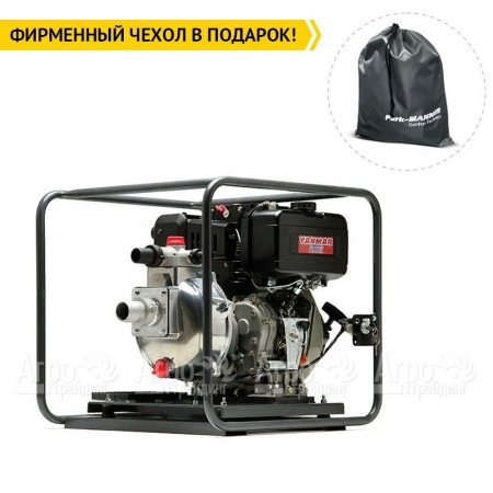 Дизельная мотопомпа Caiman CP-T205SLTD в Костроме