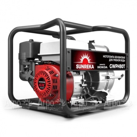 Бензиновая мотопомпа Sunreka GWPH80T в Костроме