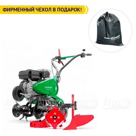 Культиватор Caiman Terro 50H C2 + комплект в Костроме