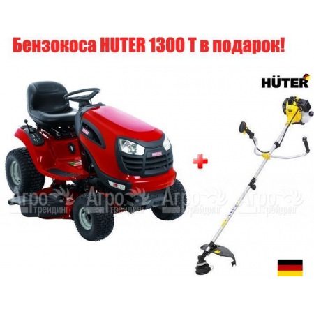 Садовый трактор Craftsman 28925 серия YT 4000 в Костроме