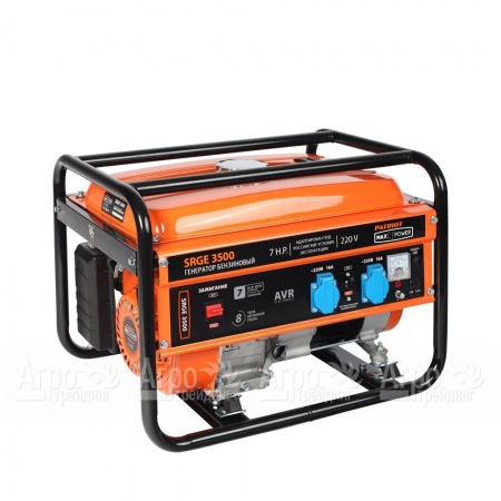 Бензогенератор Patriot Max Power SRGE-3500 2,5 кВт в Костроме