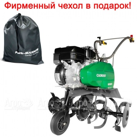 Культиватор Caiman ELITE 60S D2 с реверсом в Костроме