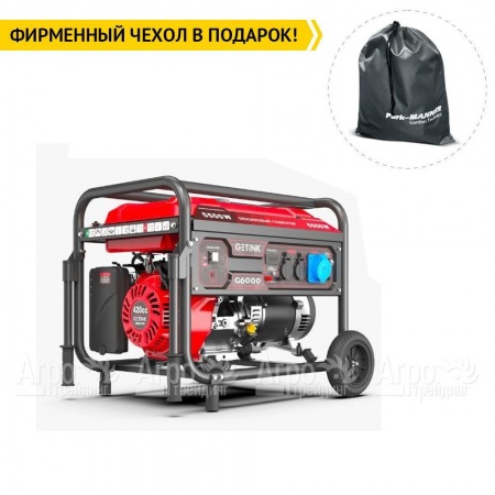 Бензогенератор Sunreka G6000 5.5 кВт в Костроме