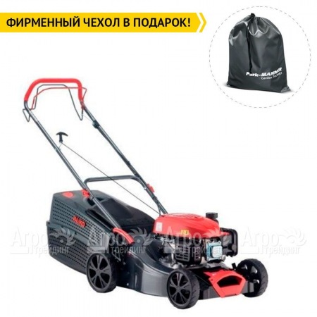 Газонокосилка бензиновая Al-KO 42 SP-A в Костроме